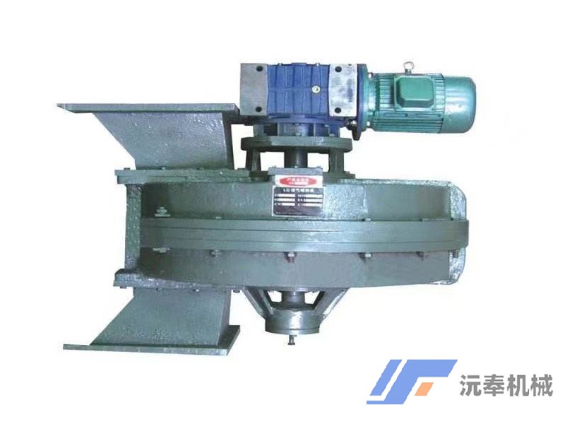 双盘锁气喂料机