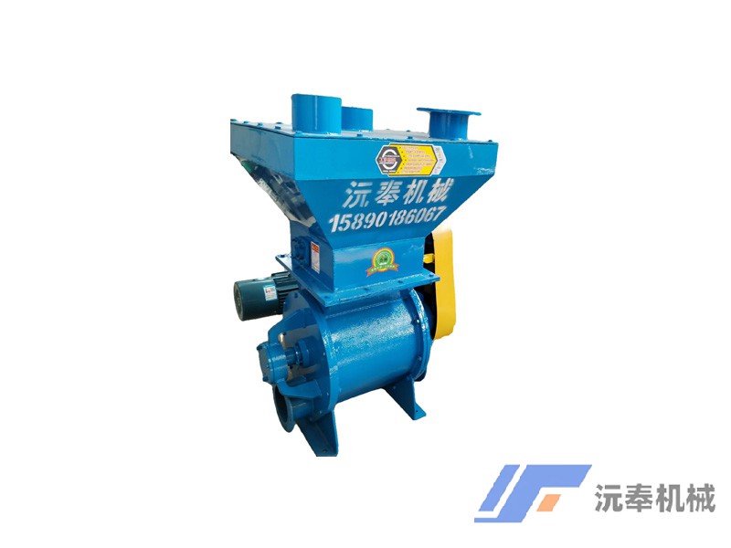 自动化控制输送泵