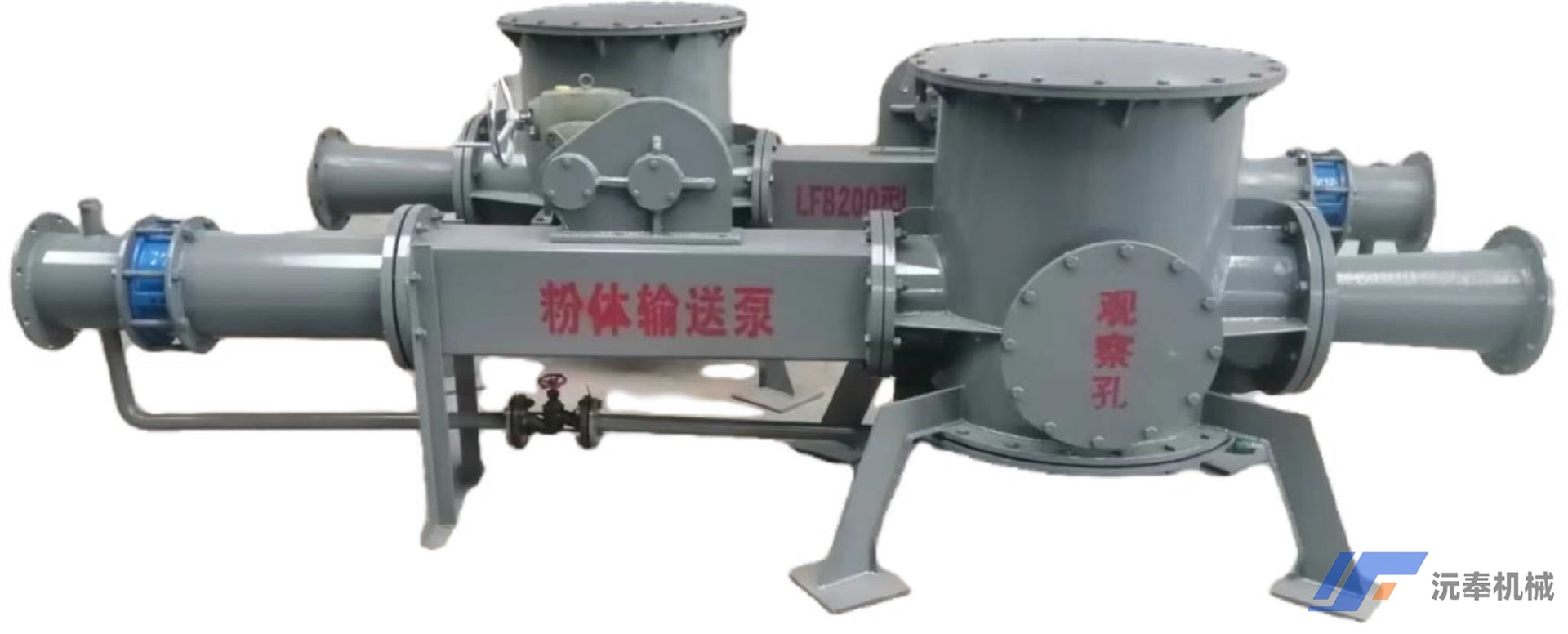 1720587290491942.jpg 微信图片_20230328181849.jpg